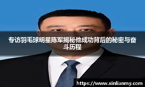 zoty中欧官方网站