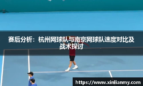 zoty中欧