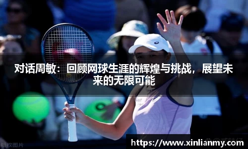 zoty中欧官方app下载