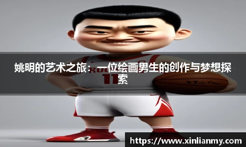 zoty中欧
