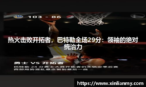 zoty中欧官方网站
