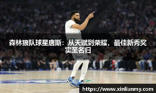zoty中欧