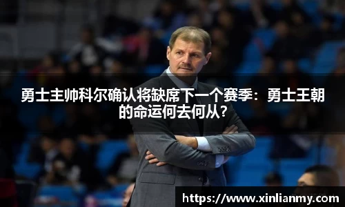 zoty中欧官方网站