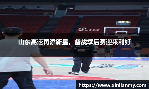 zoty中欧官方app下载