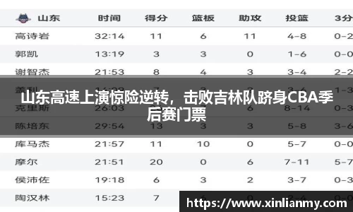 zoty中欧官方网站