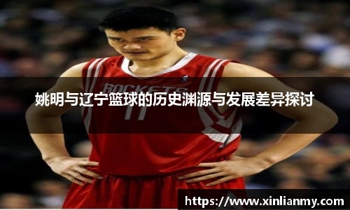 zoty中欧官网