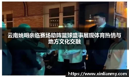zoty中欧官方网站