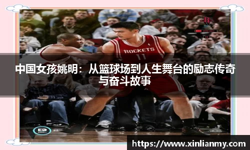 zoty中欧官方网站