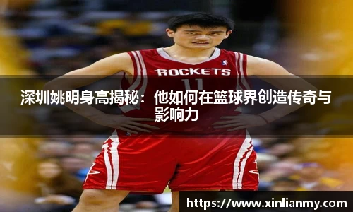 zoty中欧官网