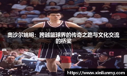 zoty中欧官方网站