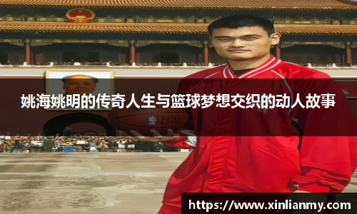 zoty中欧官方app下载