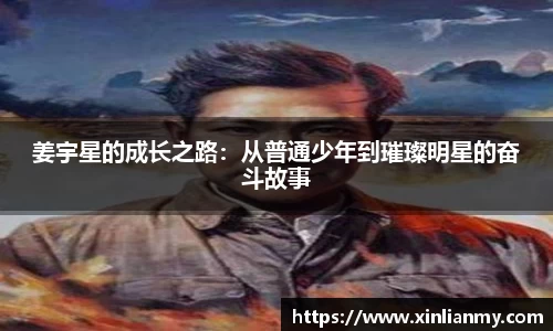 zoty中欧官方网站