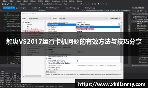 zoty中欧官网