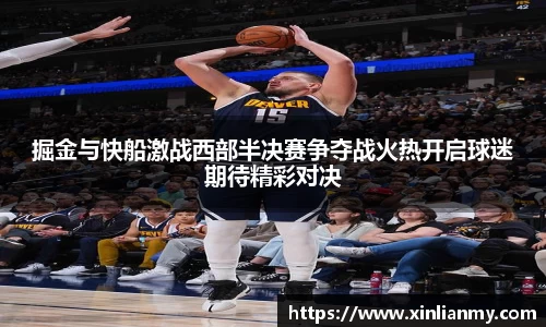 zoty中欧官网
