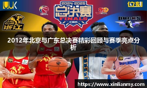 zoty中欧