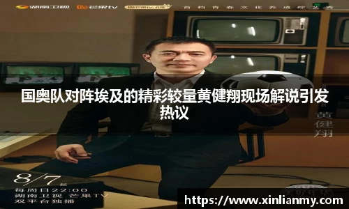 zoty中欧