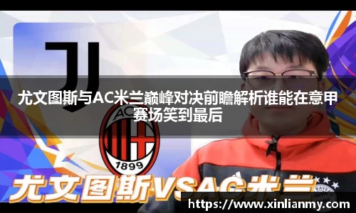zoty中欧