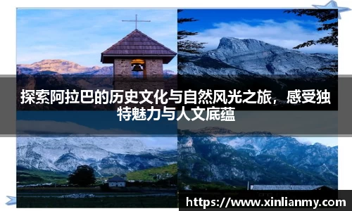 zoty中欧官方app下载