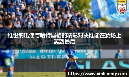 zoty中欧官方网站