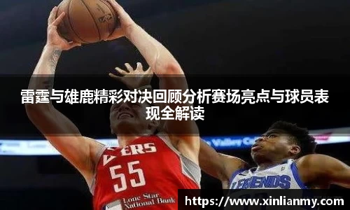 zoty中欧