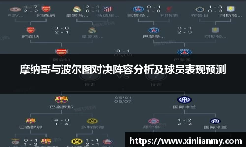 zoty中欧官方网站