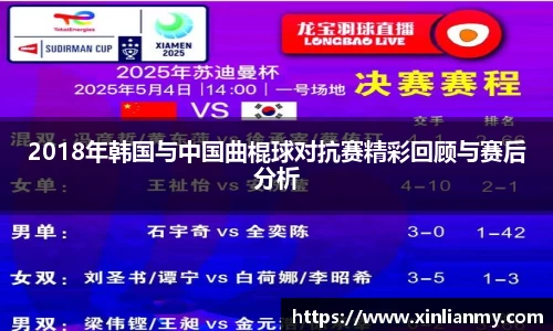 zoty中欧
