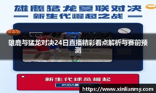 zoty中欧官方app下载