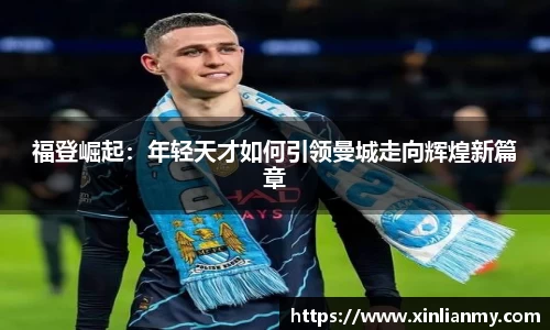 zoty中欧官方网站