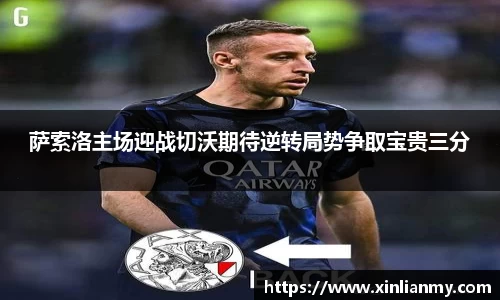 zoty中欧官方app下载