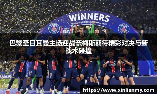 zoty中欧官方网站