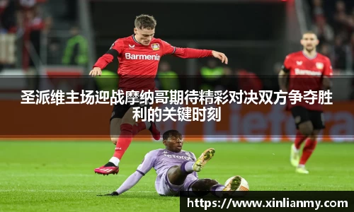 zoty中欧官方网站