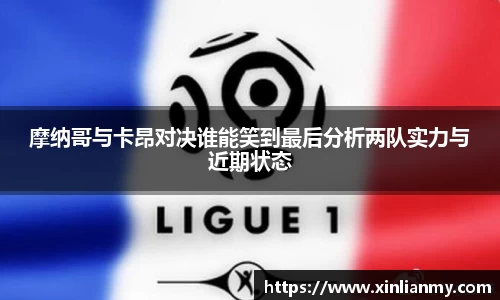 zoty中欧官方app下载