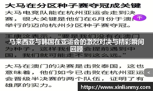 zoty中欧官方网站