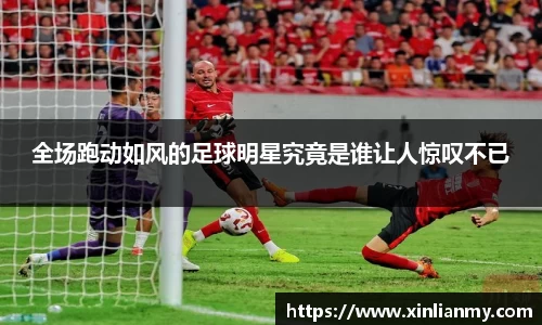 zoty中欧有限公司