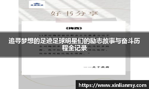 zoty中欧有限公司