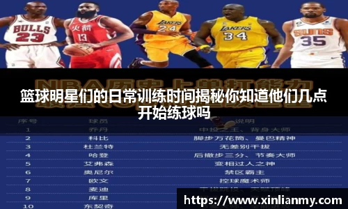 zoty中欧有限公司