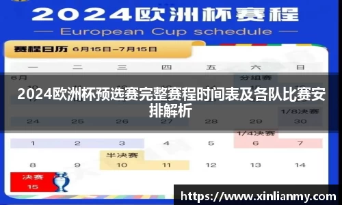 中欧zoty体育