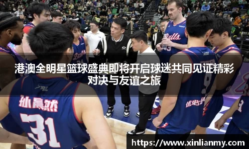 zoty中欧有限公司